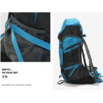 کوله پشتی 50 لیتری هامتو مدل HUMTTO HB202209-2 - Image 4