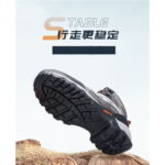 کفش کوهنوردی زنانه هامتو مدل HUMTTO 230270B-2 - Image 3