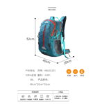 کوله پشتی 38 لیتری هامتو مدل HUMTTO HB202202-1N - Image 6