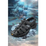 صندل مردانه هامتو مدل HUMTTO 730260A-1 - Image 11