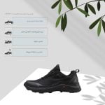 کفش پیاده روی مردانه هامتو مدل HUMTTO 110396A-1 - Image 7