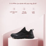 کفش پیاده روی زنانه هامتو مدل HUMTTO 110396B-2 - Image 7