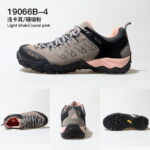 کفش پیاده روی زنانه هامتو مدل HUMTTO 19066B-4 - Image 7