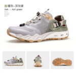 کفش پیاده روی زنانه هامتو مدل HUMTTO 630551B-5 - Image 4