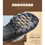 کفش پیاده روی زنانه هامتو مدل HUMTTO 130512B-2 - Image 4