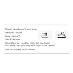 کفش پیاده روی زنانه هامتو مدل HUMTTO 630551B-5 - Image 7