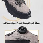 کفش پیاده روی مردانه هامتو مدل HUMTTO 140436A-1 - Image 11