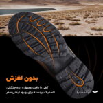 کفش کوهنوردی مردانه هامتو مدل HUMTTO 210415A-1 - Image 14