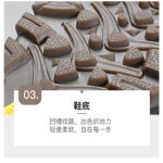 کفش کوهنوردی زنانه هامتو مدل HUMTTO 230871B-2 - Image 6