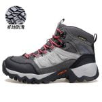 کفش کوهنوردی زنانه هامتو مدل HUMTTO 230270B-1 - Image 8