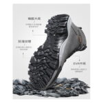 کفش کوهنوردی زنانه هامتو مدل HUMTTO 220865B-1 - Image 8