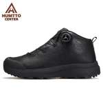 کفش کوهنوردی مردانه هامتو مدل HUMTTO 250961A-2