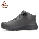 کفش کوهنوردی مردانه هامتو مدل HUMTTO 250961A-3