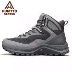 کفش کوهنوردی زنانه هامتو مدل HUMTTO 250460B-2
