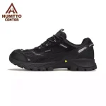 کفش پیاده روی مردانه هامتو مدل HUMTTO 150475A-1