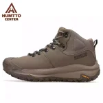 کفش کوهنوردی مردانه هامتو مدل HUMTTO 250675A-1