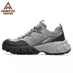 کفش پیاده روی زنانه هامتو مدل HUMTTO 350354B-2