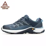 کفش پیاده روی مردانه هامتو مدل HUMTTO 150732A-3