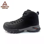 کفش کوهنوردی زنانه هامتو مدل HUMTTO 210371B-8