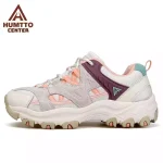 کفش پیاده روی زنانه هامتو مدل HUMTTO HT2611-10