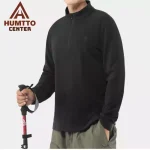 تیشرت پلار نیم زیپ مردانه هامتو مدل HUMTTO 37HT338A-4 - Image 2