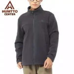 سوییشرت پلار مردانه هامتو مدل HUMTTO 37W332A-6