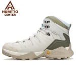 کفش کوهنوردی زنانه هامتو مدل HUMTTO 250290B-5