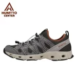 کفش پیاده روی زنانه هامتو مدل HUMTTO 610049B-15