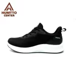 کفش پیاده روی مردانه هامتو مدل HUMTTO 340928A-5