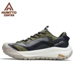 کفش پیادهروی مردانه هامتو مدل HUMTTO 360897A-2