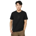 تیشرت مردانه استین کوتاه هامتو مدل HUMTTO 28T123A-1 - Image 6