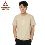 تیشرت مردانه استین کوتاه هامتو مدل HUMTTO 28T123A-3