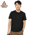 تیشرت مردانه استین کوتاه هامتو مدل HUMTTO 28T123A-1