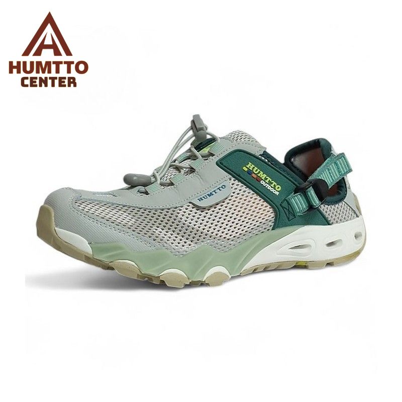 کفش طبیعت گردی هامتو HUMTTO