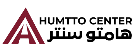 لوگو هامتو سنتر
