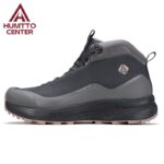 کفش کوهنوردی زنانه هامتو مدل HUMTTO 260881B-2