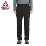 شلوار کمپینگ مردانه هامتو مدل HUMTTO 38Q462A-1 - Image 2