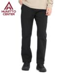 شلوار کمپینگ مردانه هامتو مدل HUMTTO 38H025A-2