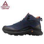کفش کوهنوردی مردانه هامتو مدل HUMTTO 210500A-16 - Image 2
