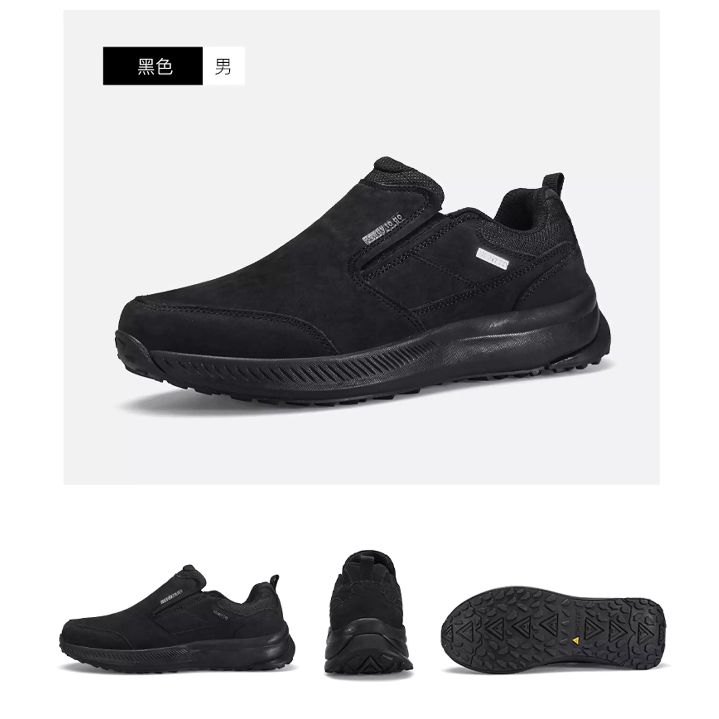 کفش پیاده روی مردانه هامتو مدل HUMTTO 330401A-1 - Image 6