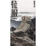 کفش کوهنوردی مردانه هامتو مدل HUMTTO 230871A-3 - Image 9