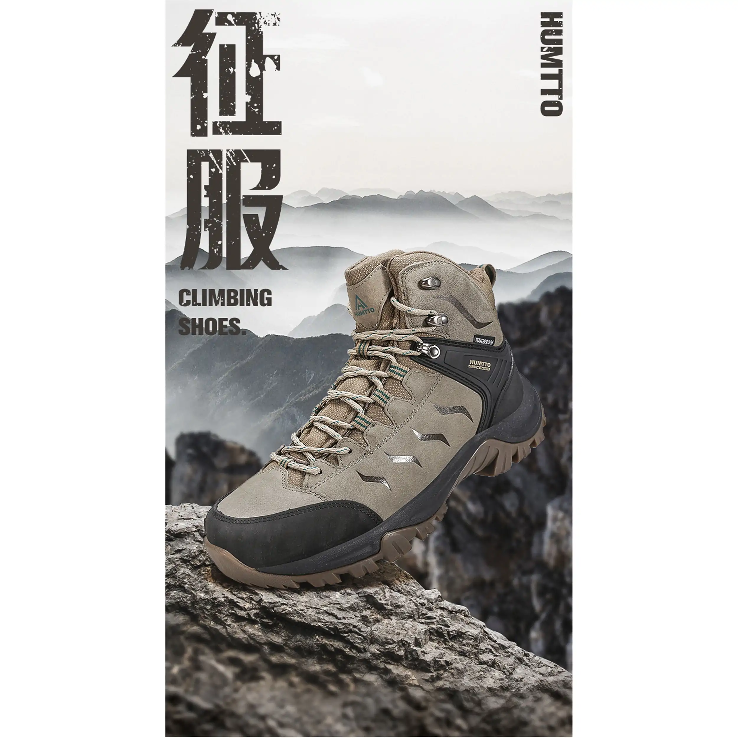 کفش کوهنوردی مردانه هامتو مدل HUMTTO 230871A-3 - Image 9