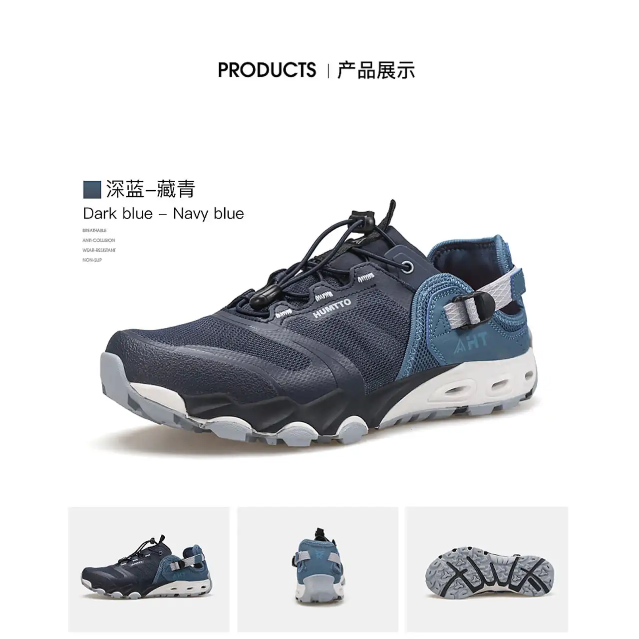 کفش طبیعت گردی مردانه هامتو مدل HUMTTO 630551A-2 - Image 3