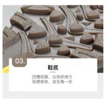 کفش کوهنوردی مردانه هامتو مدل HUMTTO 230871A-3 - Image 7