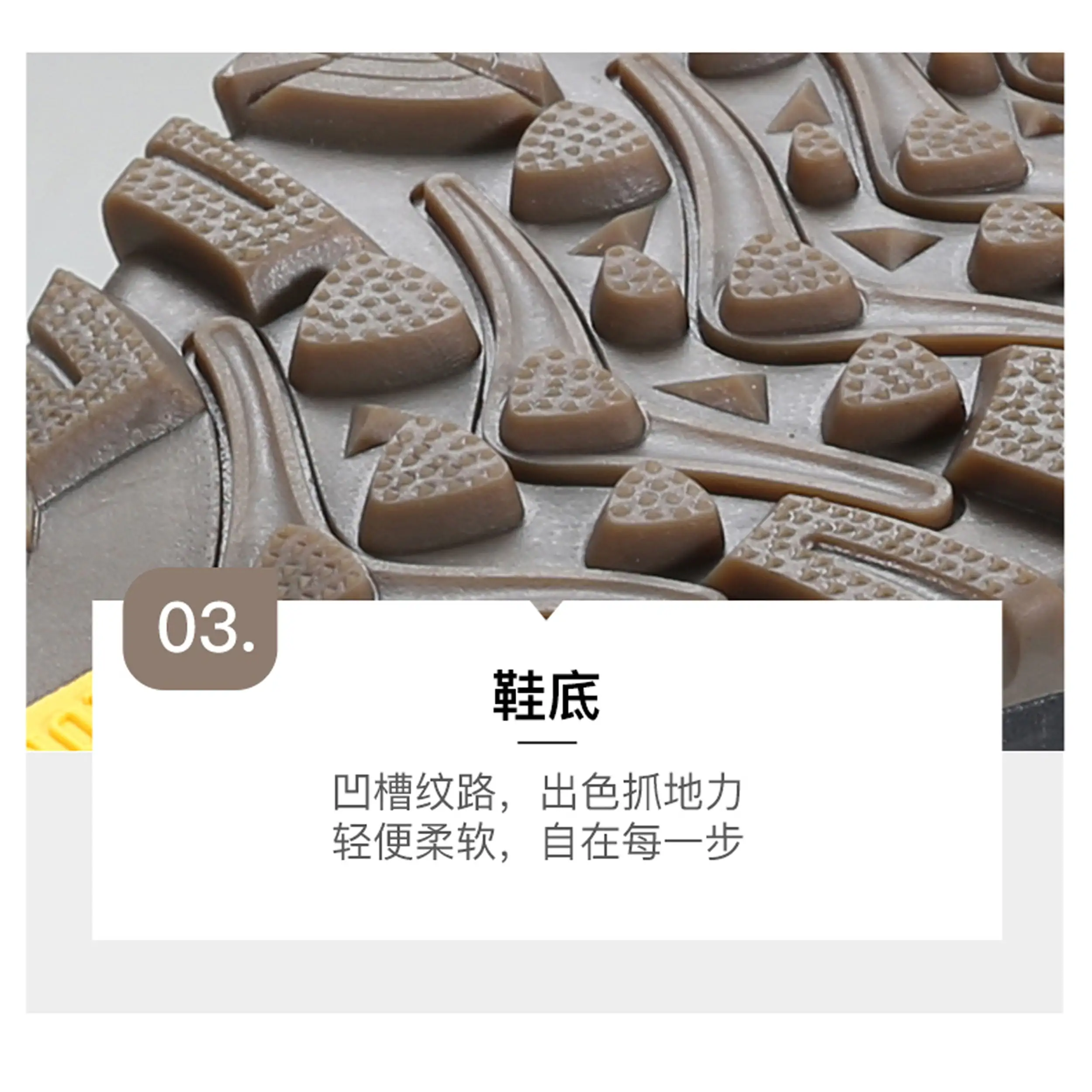 کفش کوهنوردی مردانه هامتو مدل HUMTTO 230871A-3 - Image 7