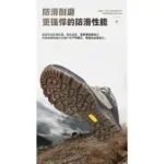 کفش کوهنوردی مردانه هامتو مدل HUMTTO 230871A-3 - Image 10