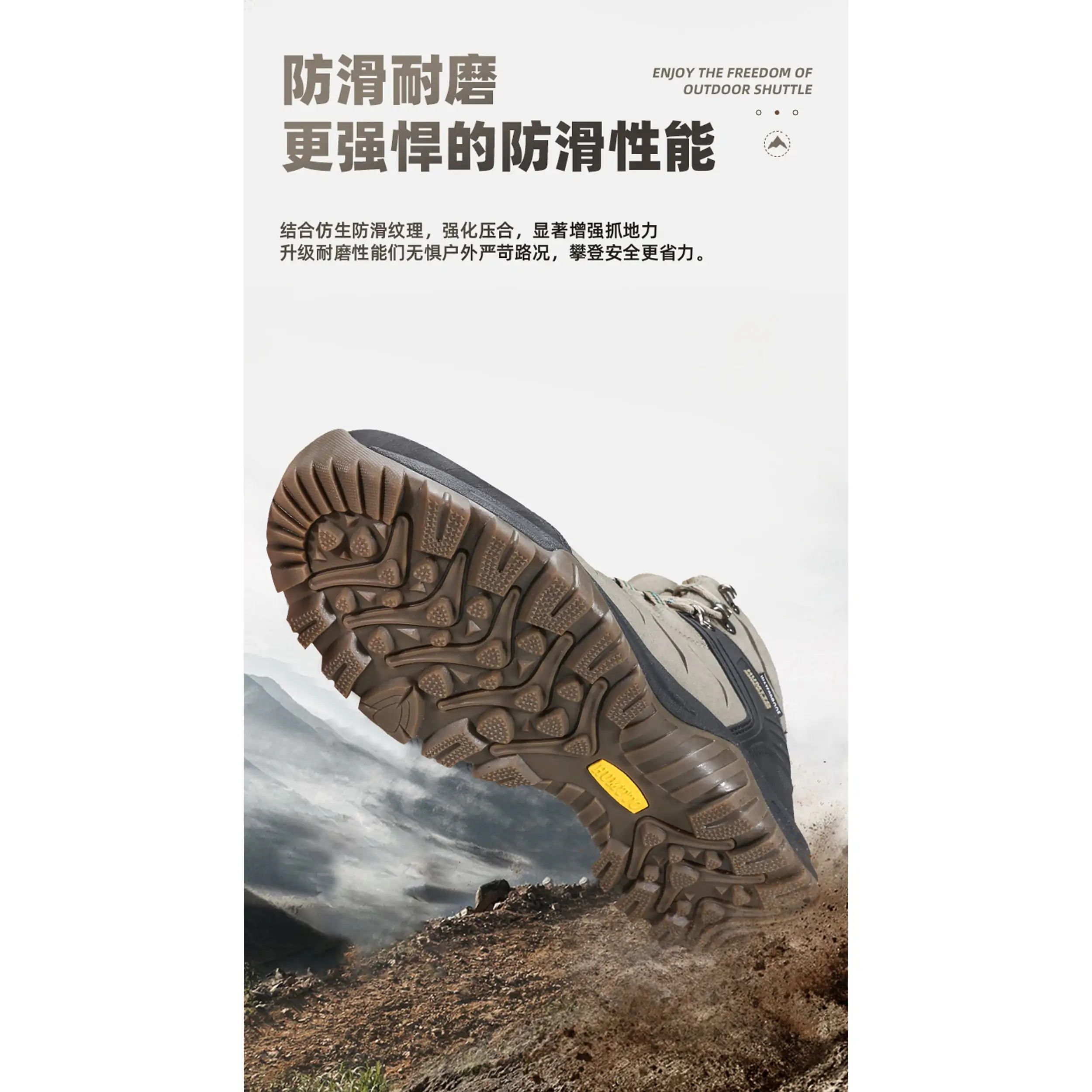 کفش کوهنوردی مردانه هامتو مدل HUMTTO 230871A-3 - Image 10