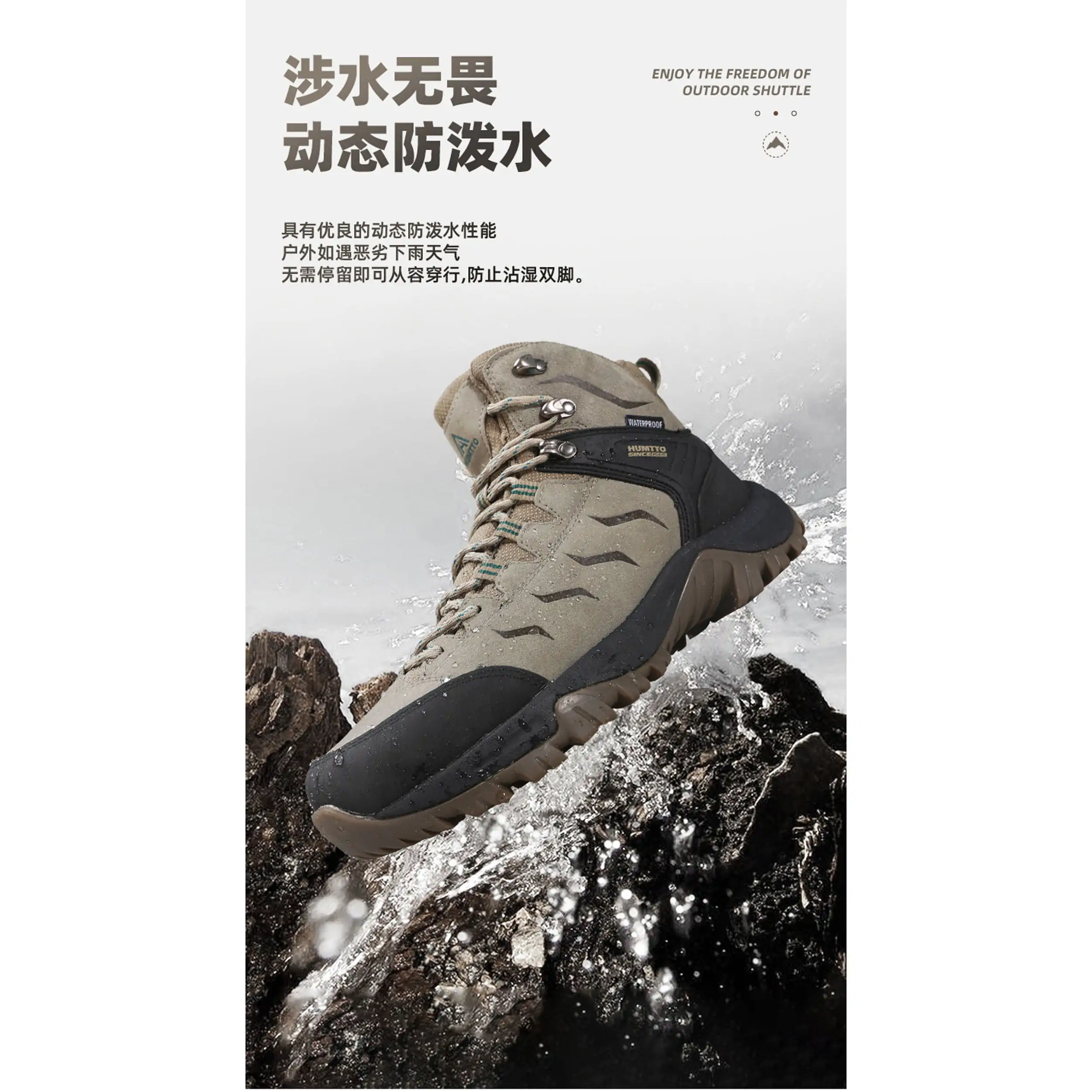 کفش کوهنوردی مردانه هامتو مدل HUMTTO 230871A-3 - Image 8