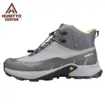کفش کوهنوردی مردانه هامتو مدل HUMTTO 240674A-3