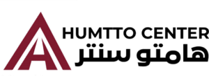 لوگو هامتو سنتر